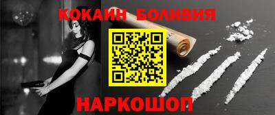 марихуана Бузулук