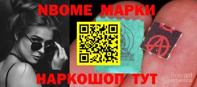 марихуана Бузулук