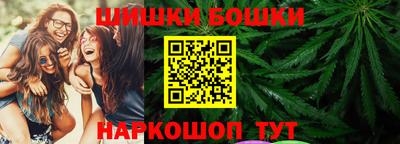 амфетамин Бугуруслан