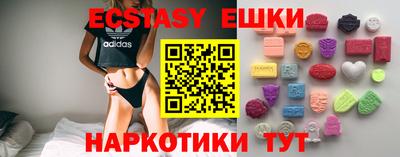 стафф Будённовск
