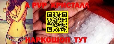 марихуана Бузулук