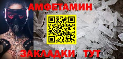 марихуана Бузулук