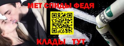марихуана Бузулук
