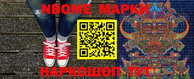 марихуана Бузулук