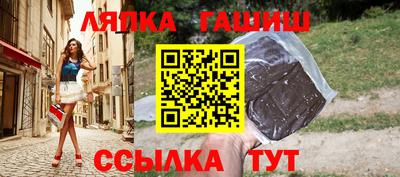 амфетамин Бугуруслан